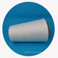 Wholesale Polylactic acid PLA 24s thread yarn for tea bag